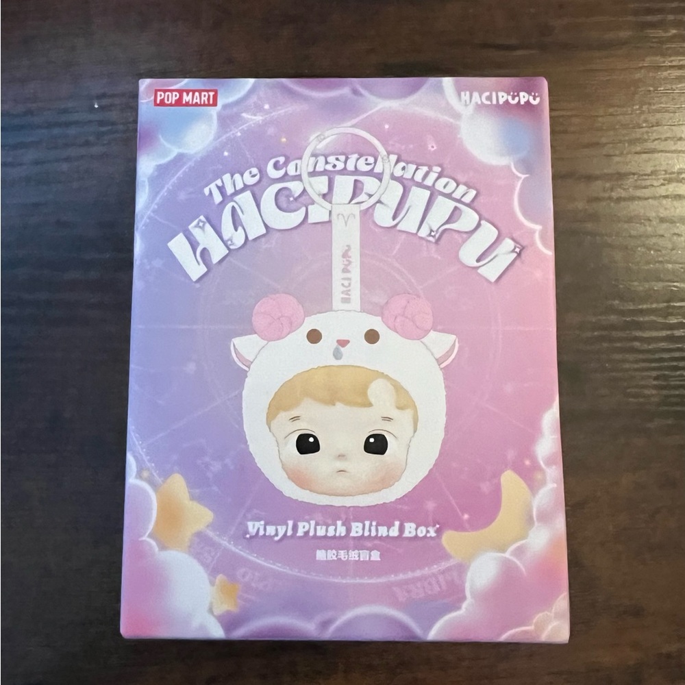 Hacipupu Vinyl Plush Blind Box